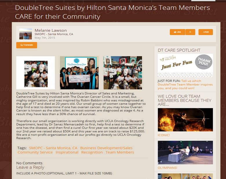 doubletree-article