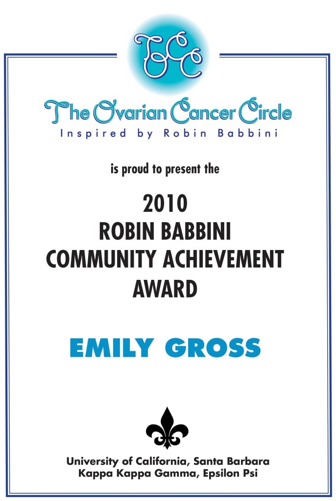 2010-Emily-Gross-Award