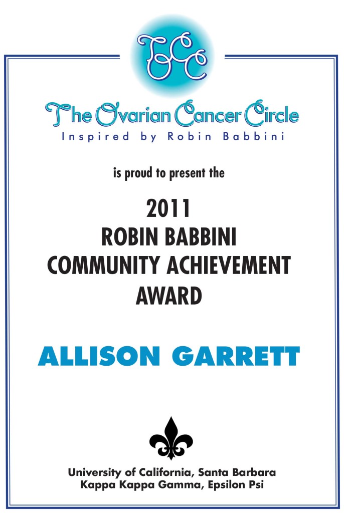 2011-Allison-Garrett